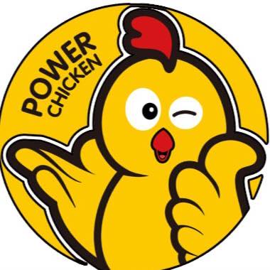 La Force du Poulet Mvog-Mbi